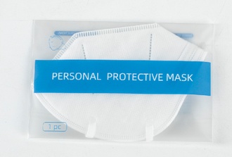 Hygisun FFP-2 Maske, einzeln verpackt, Qualitätsprodukt mit CE-Kennzeichnung und Dekra-geprüft | LEIFFP2